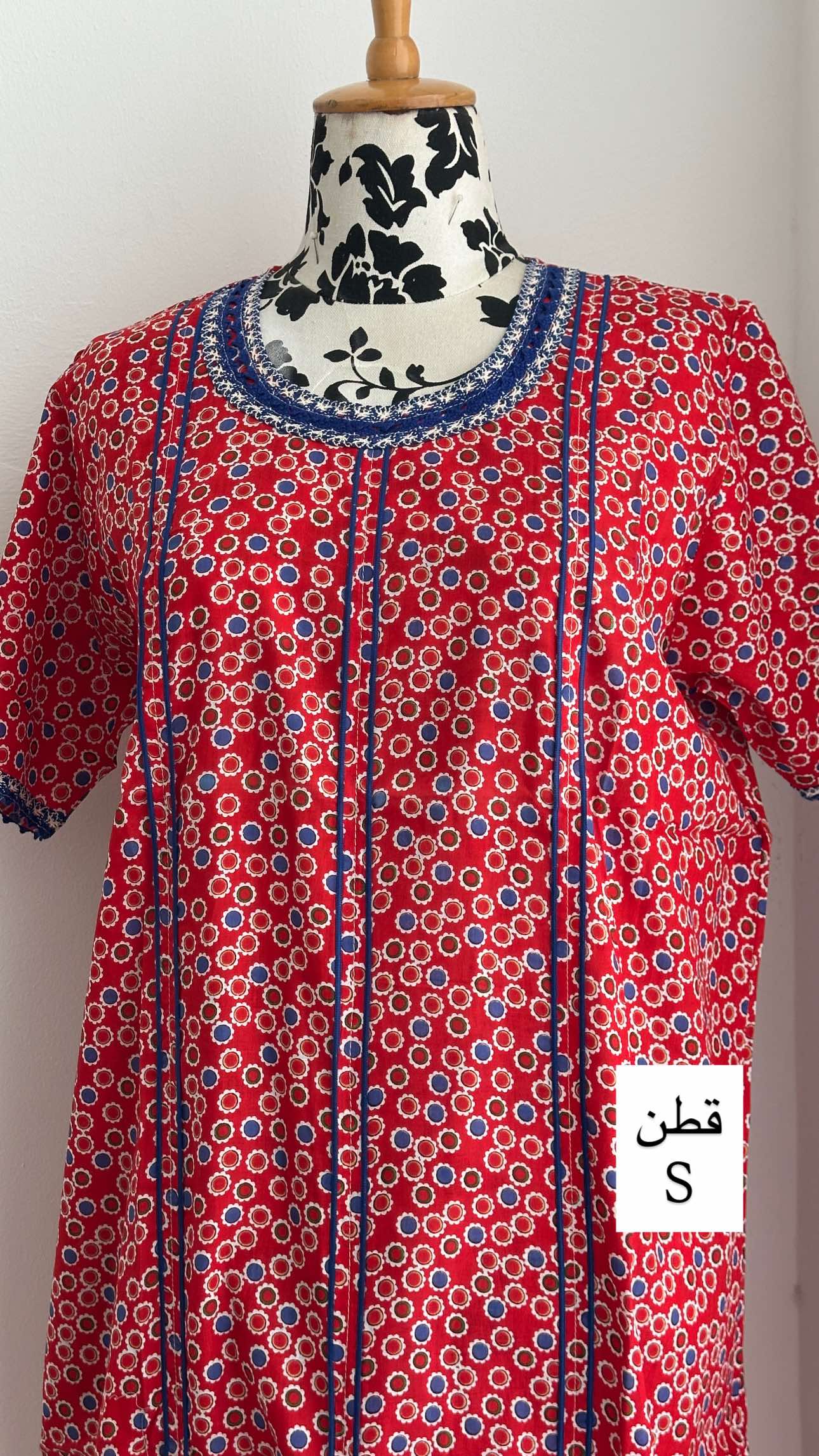 جلابيات سمول متنوعه