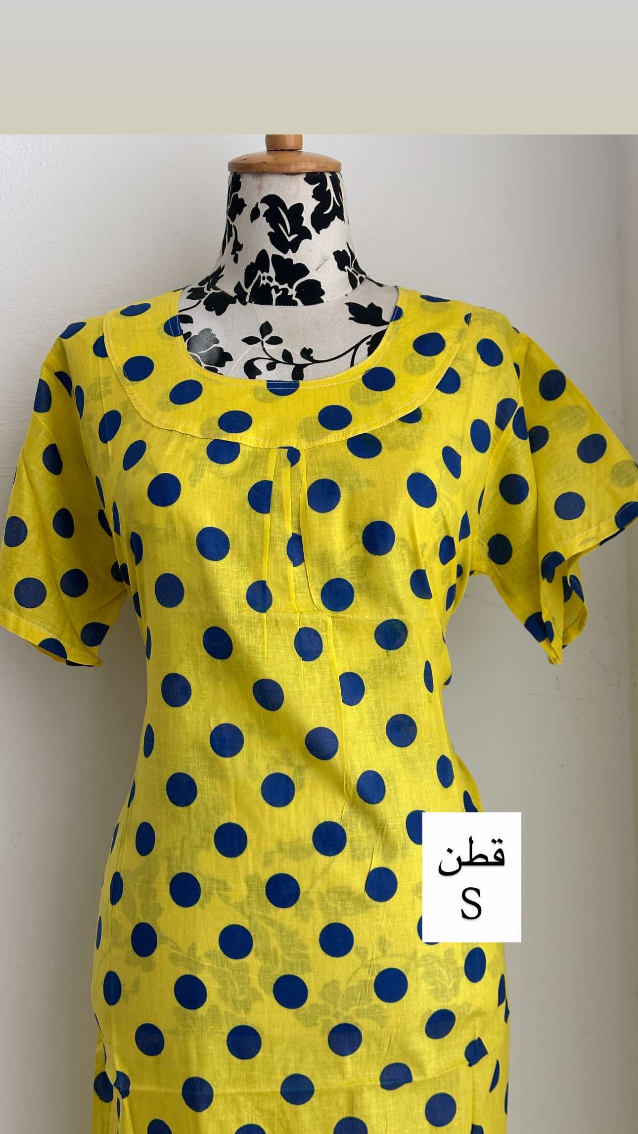 جلابيات سمول متنوعه