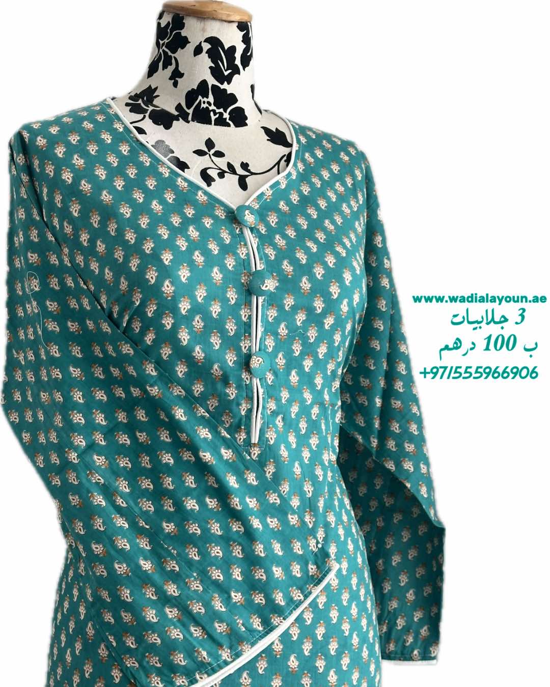 جلابيات للكبار 02