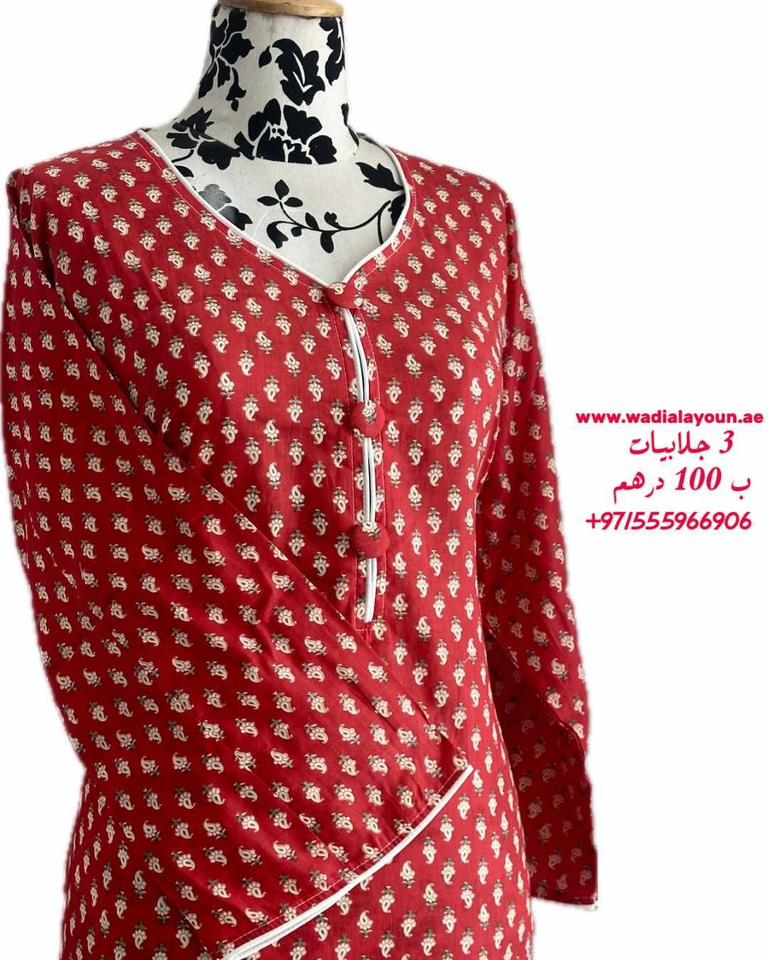 جلابيات للكبار 02