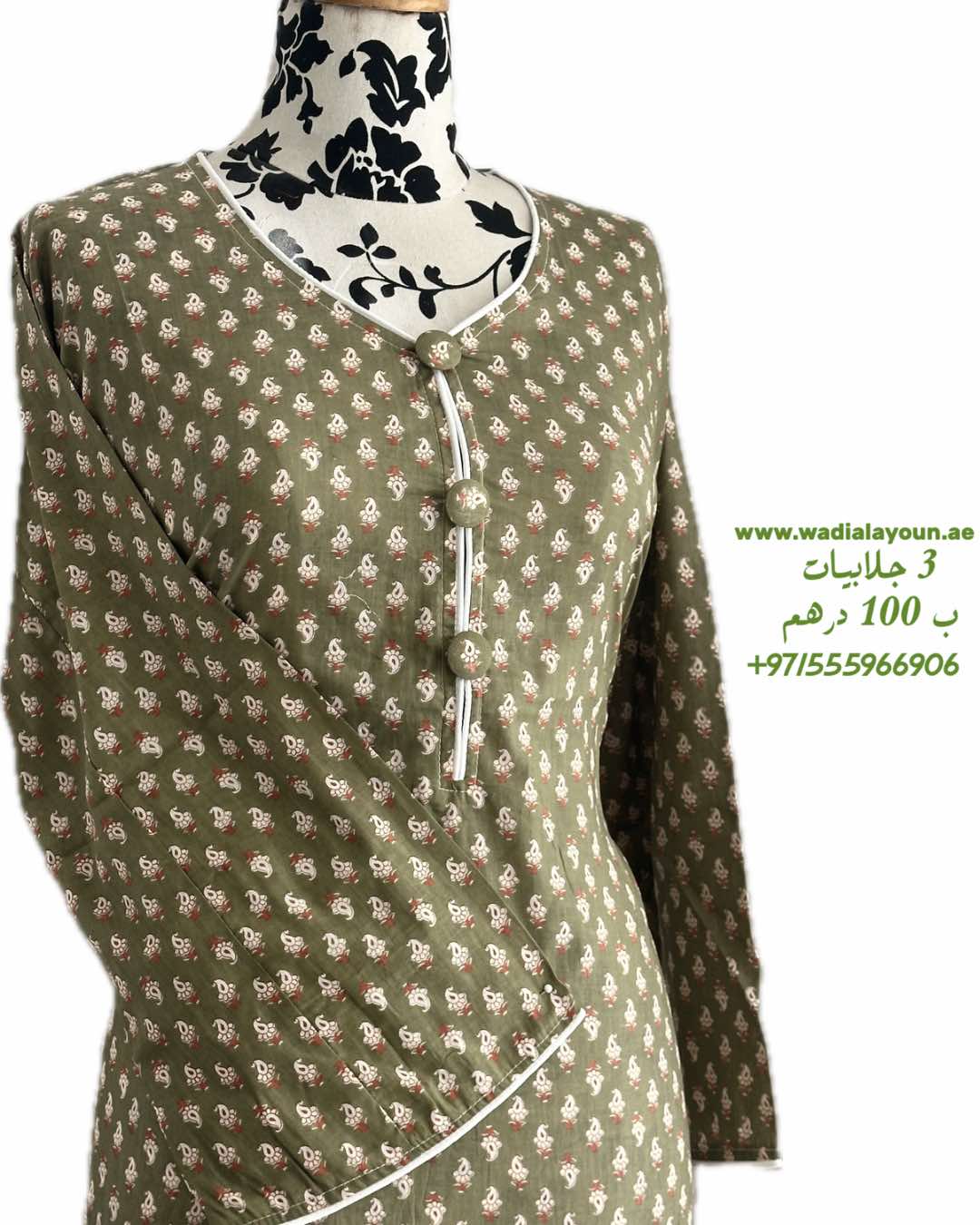 جلابيات للكبار 02
