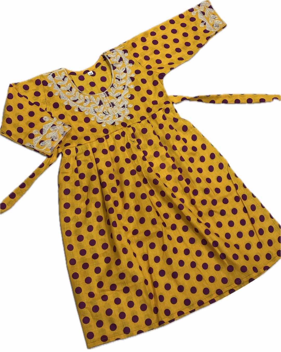 نفانيف مخوره 08