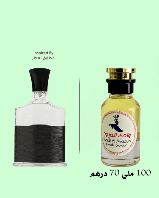 King's Legacy | Inspired by: Creed Aventus  100  ملي