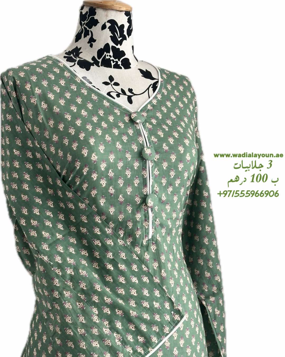 جلابيات للكبار 02